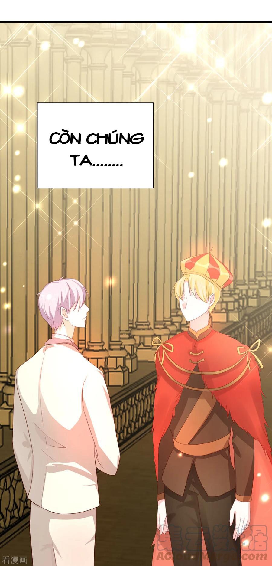 huynh khống công tước gả không được chapter 111.1 16