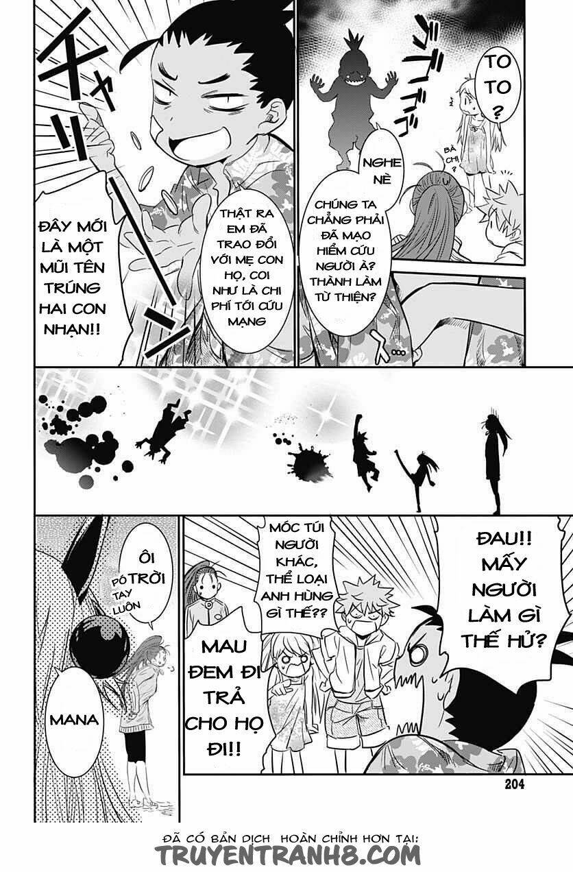 q (shihira tatsuya) chapter 5 28