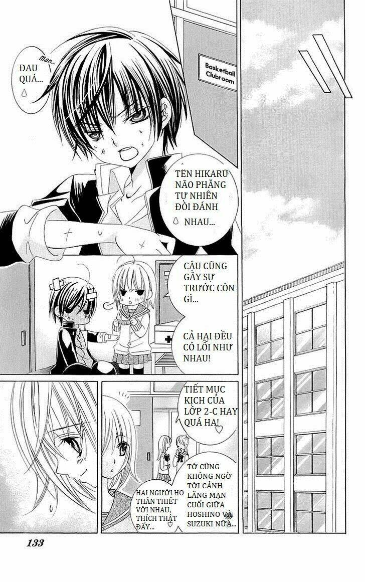 suki desu suzuki-kun!! chapter 24 19