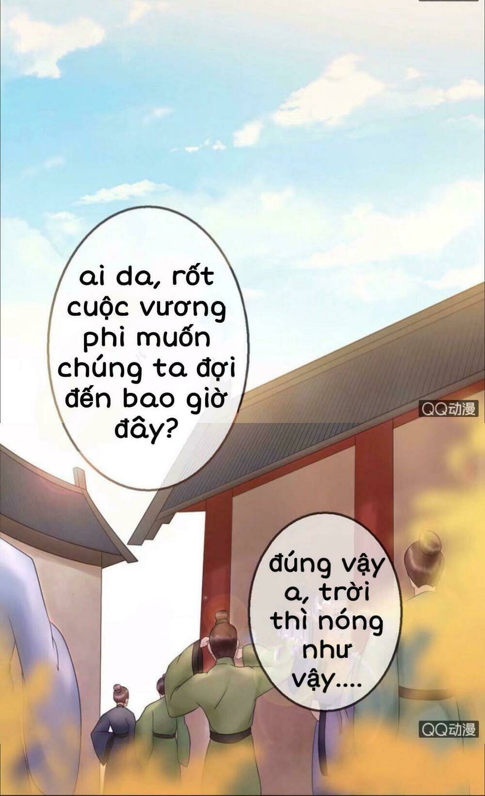 sủng phi của vương chapter 24 13