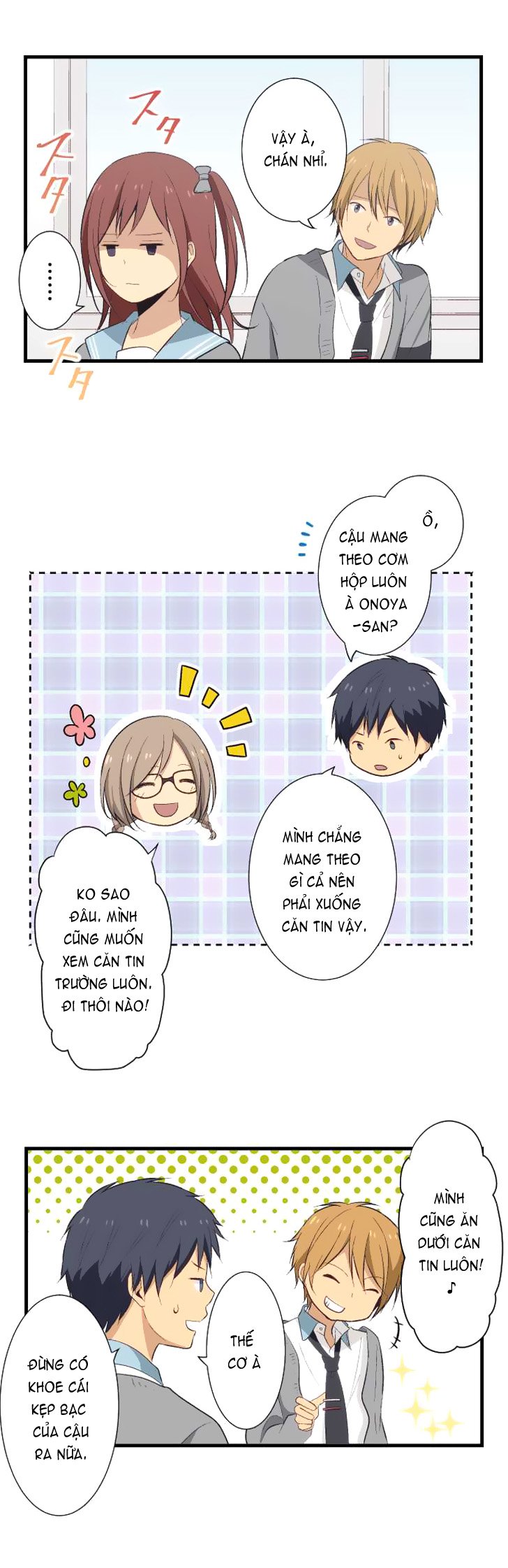 relife chapter 22 4