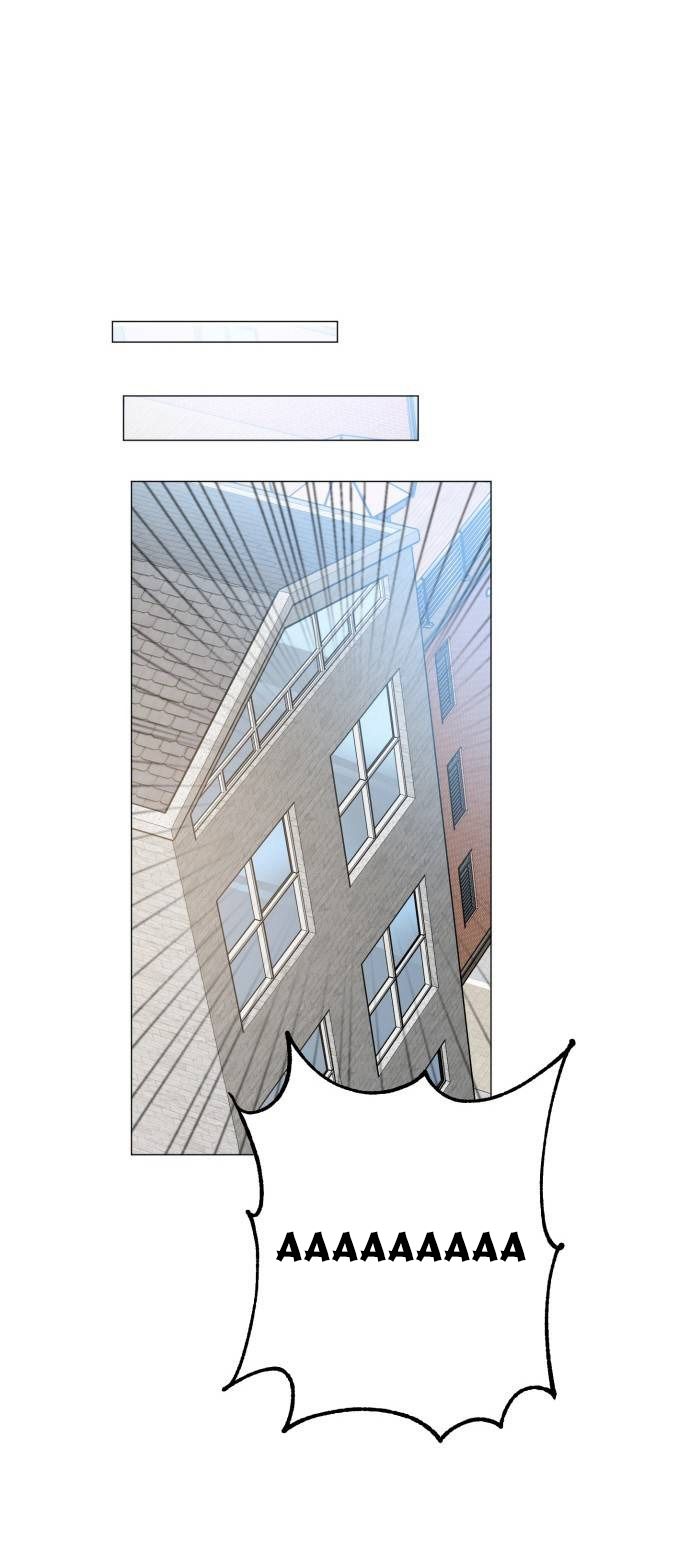 ngài kỵ sĩ, xin hãy cứu tôi! chapter 1 35