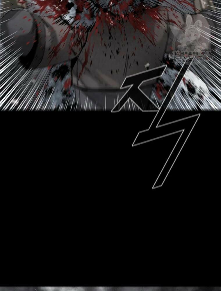 mật mã mê cung chapter 20 79