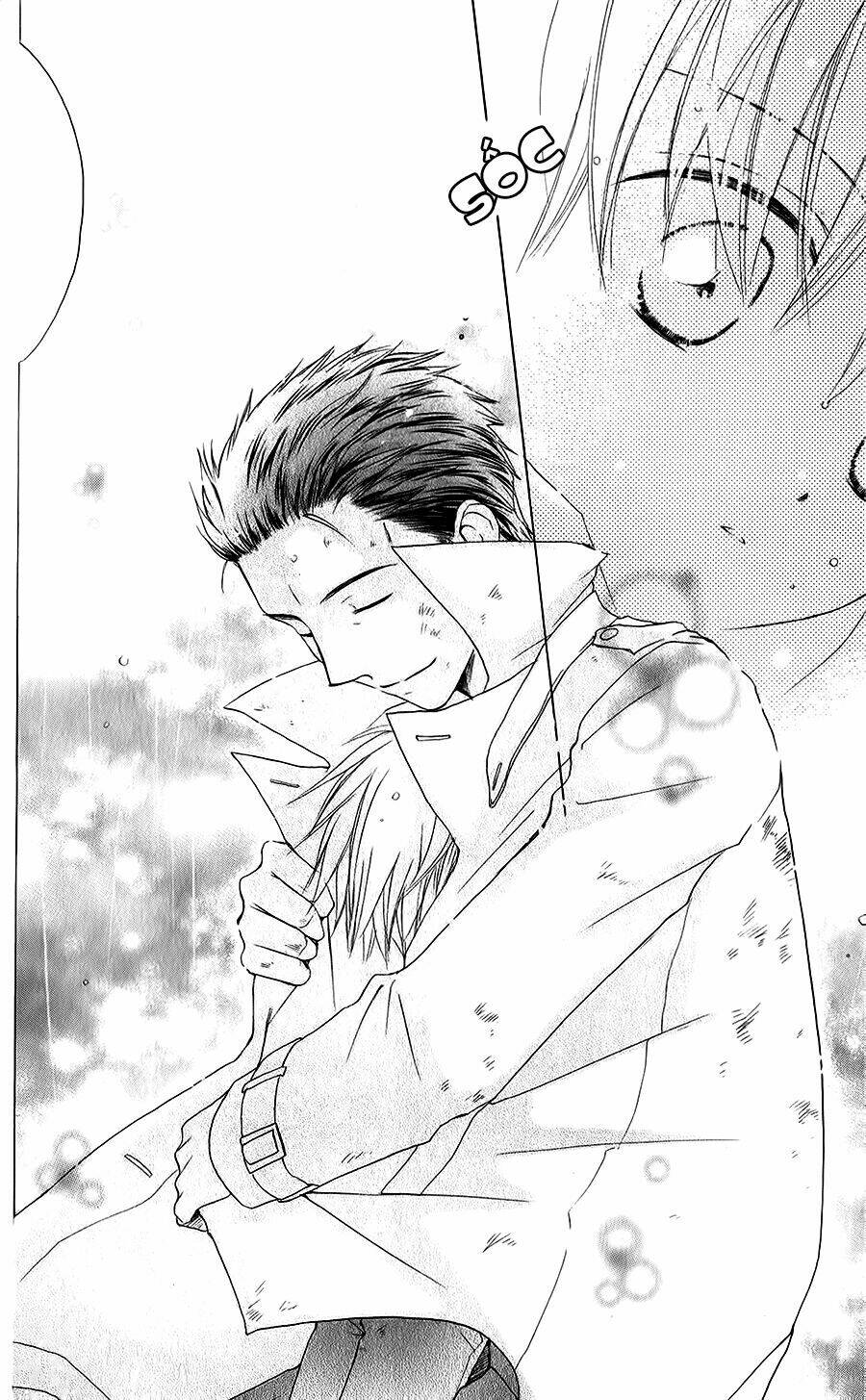 faster than a kiss - kiss yori mo hayaku chapter 43 29