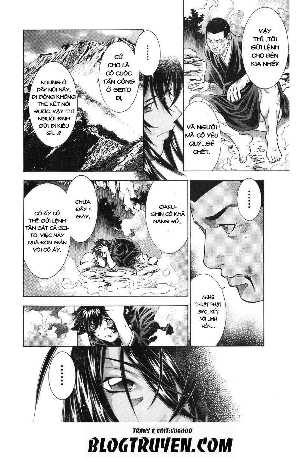 dragon girl - ikkitousen chapter 73 19