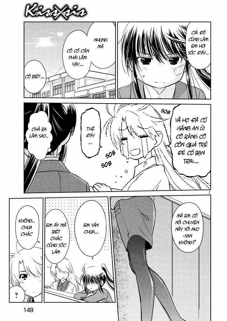 kiss x sis chapter 95 9