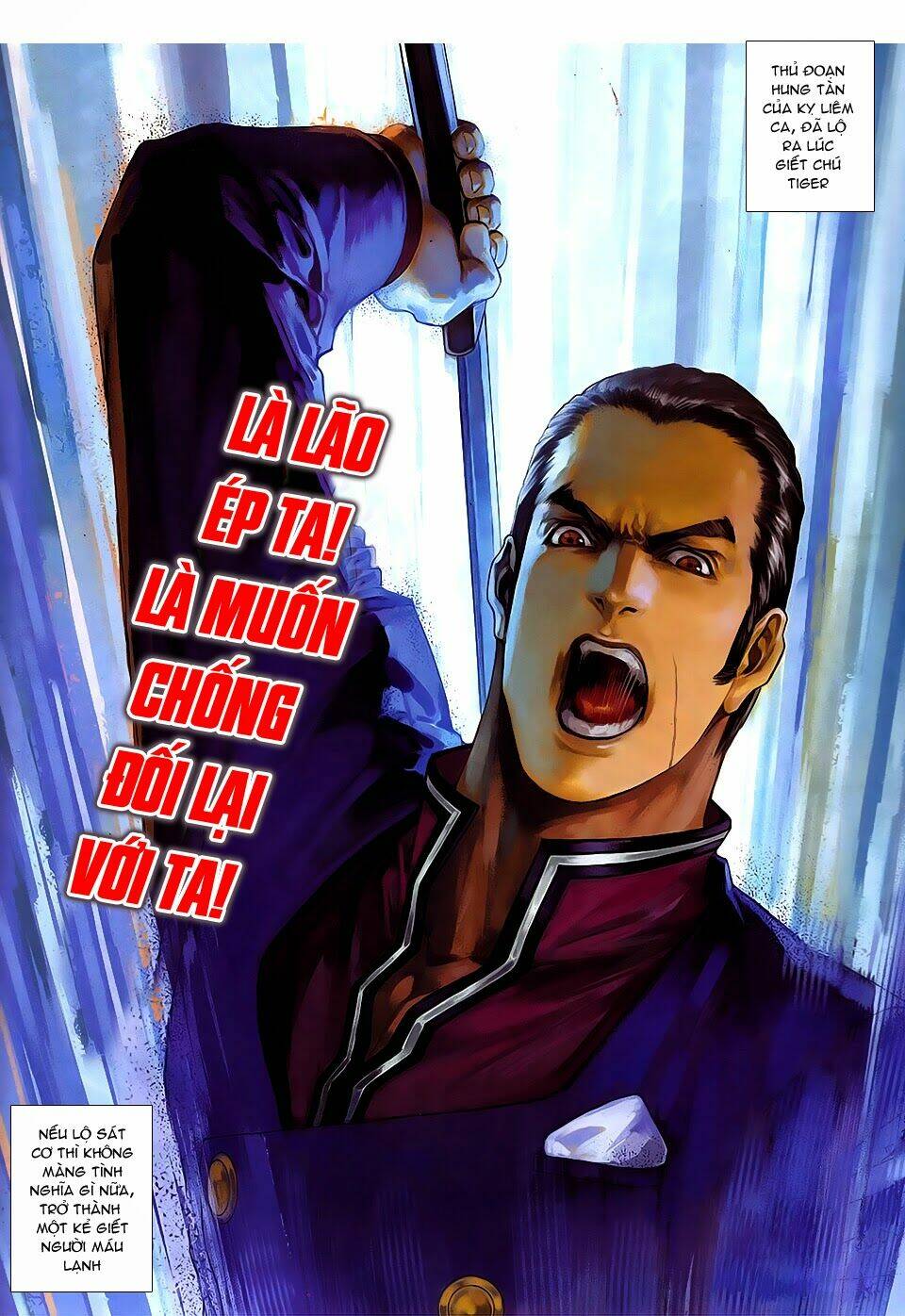 cửu long thành trại 2 chapter 98 8