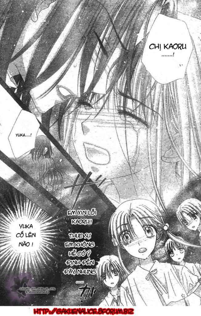 gakuen alice chapter 119 29