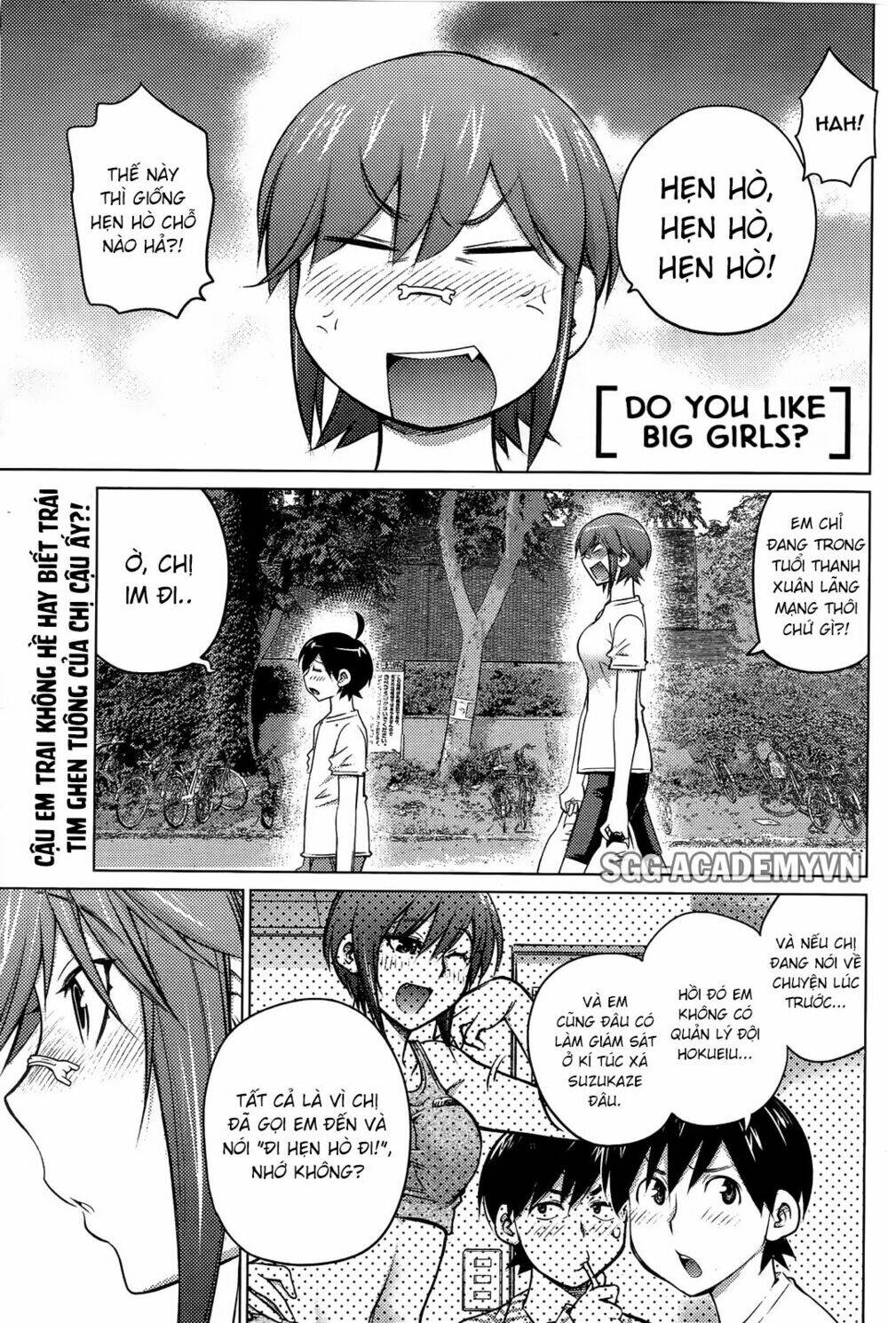 ookii onnanoko wa daisuki desu ka chapter 20 3