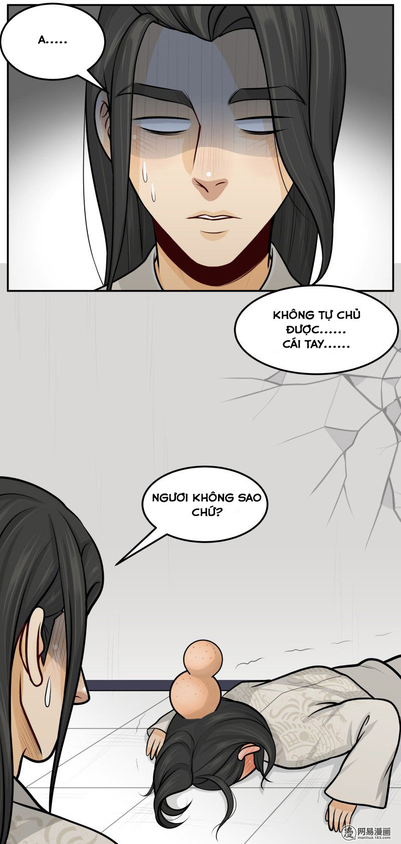 hoàng thượng đoạn tụ! đừng chạm vào ta chapter 105 10