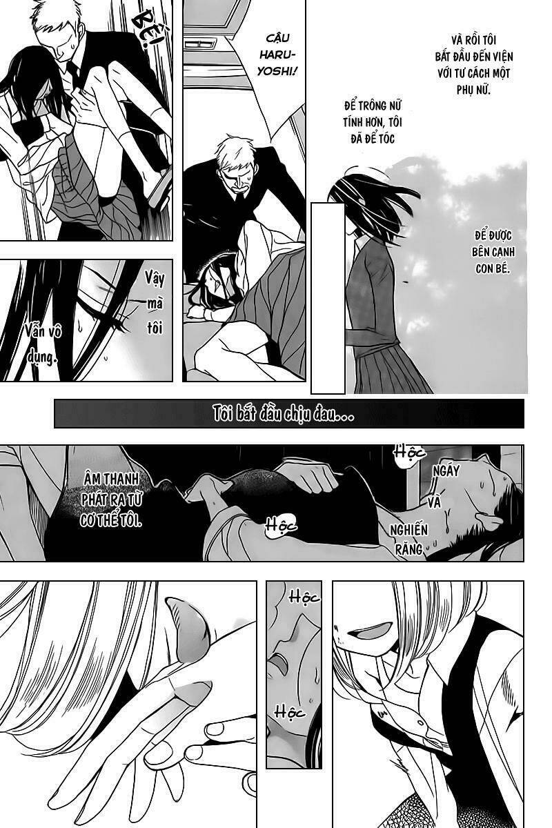 sayonara kodomotachi chapter 0 8