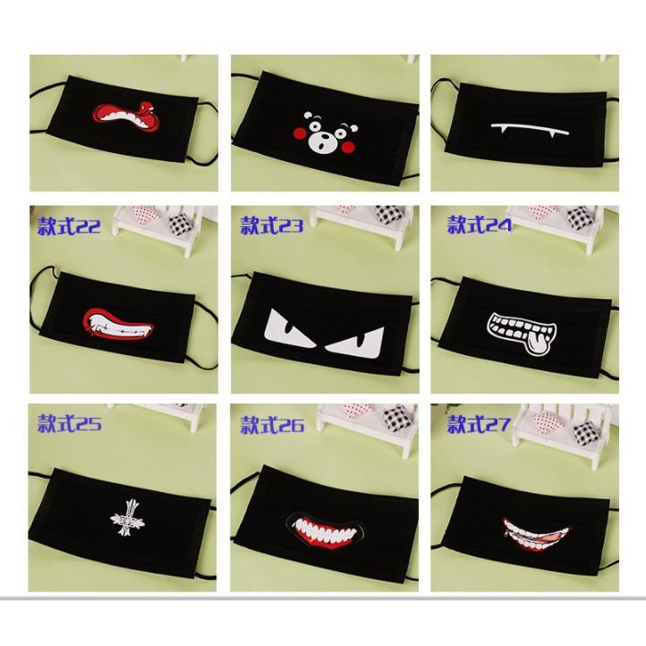 Khẩu trang hoạt hình cute baby ms 4919 shopgiarebatngo