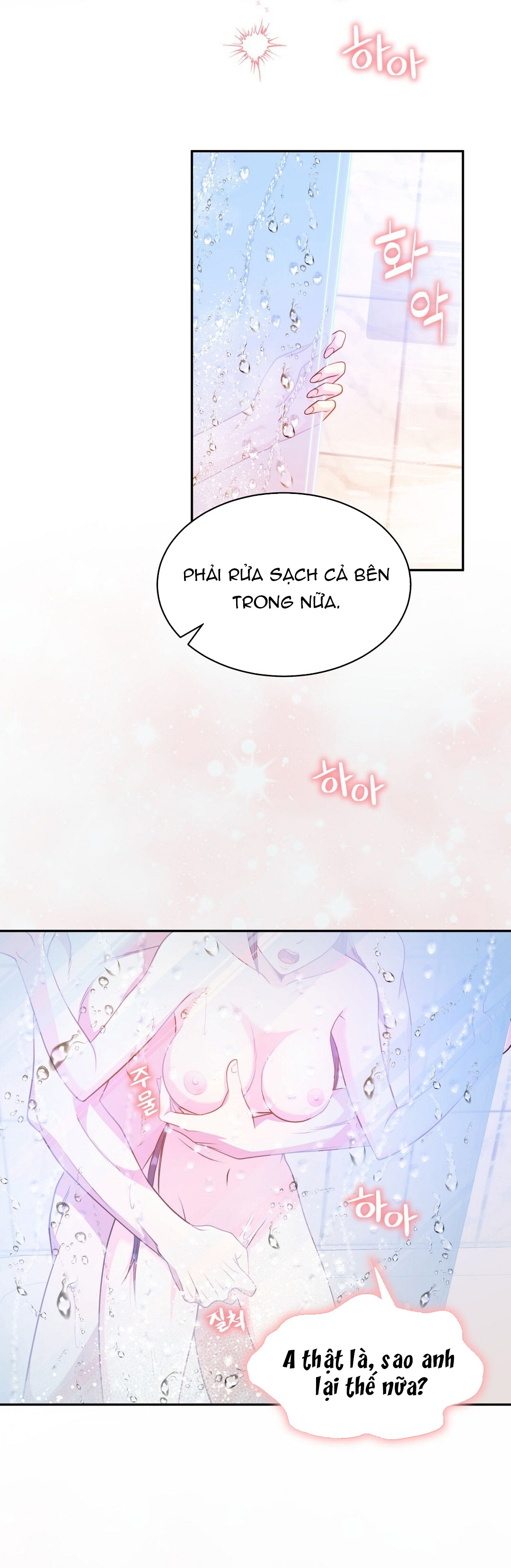 [18+] sếp của anh trai vượt quá giới hạn chapter 8.1 2