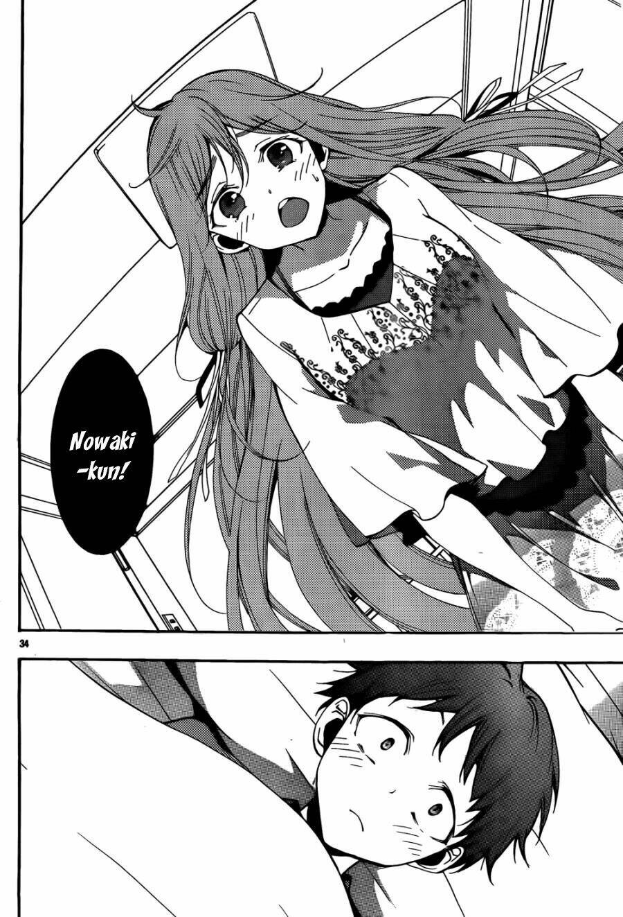 kami-sama drop chapter 10 38