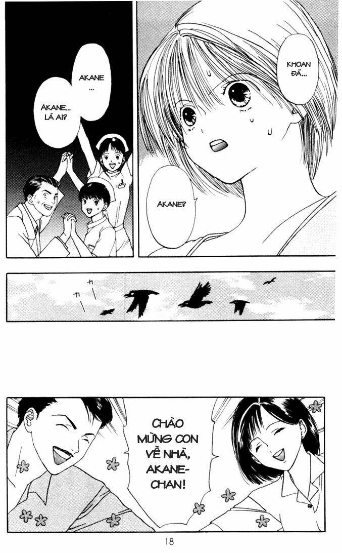 akane-chan overdrive chapter 1.1 18