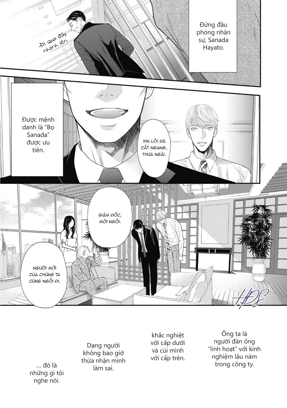 tháng tư ở thành phố tokyo chapter 2 7