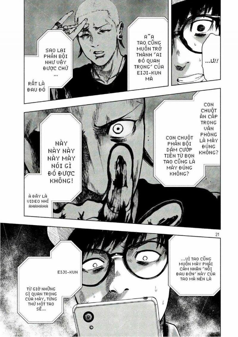 shin'ai naru boku e satsui wo komete chapter 16 21