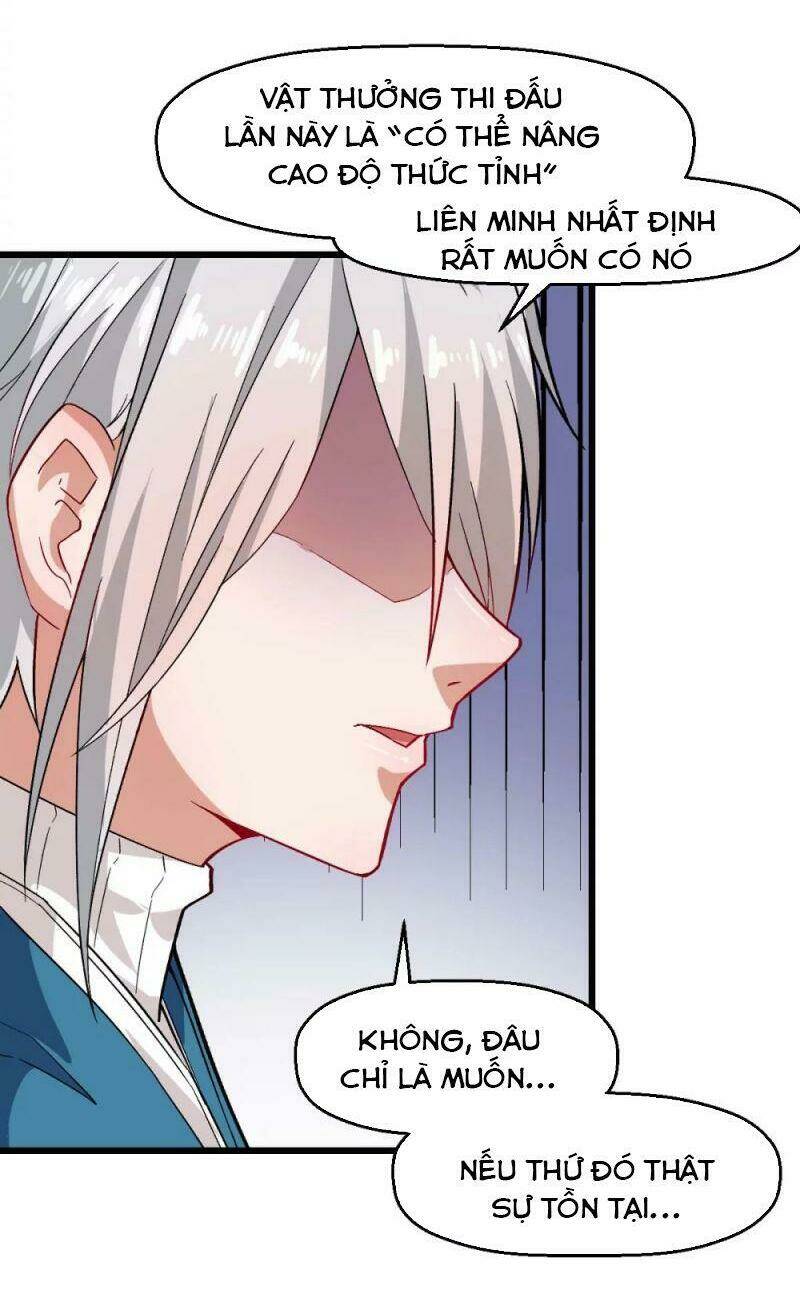 vườn trường cuồng sư hệ thống chapter 126 2