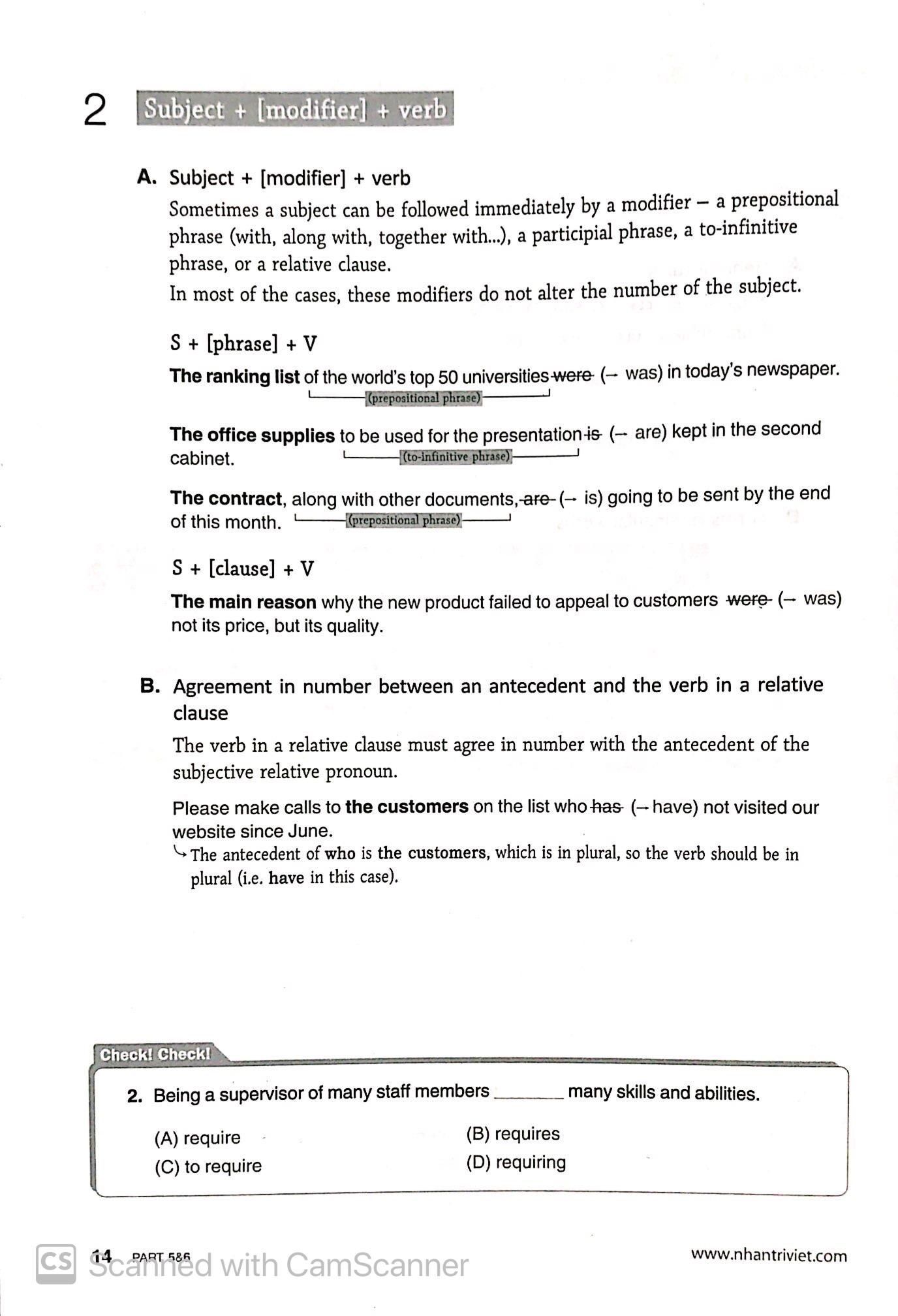 TOEIC Icon - R/C Basic