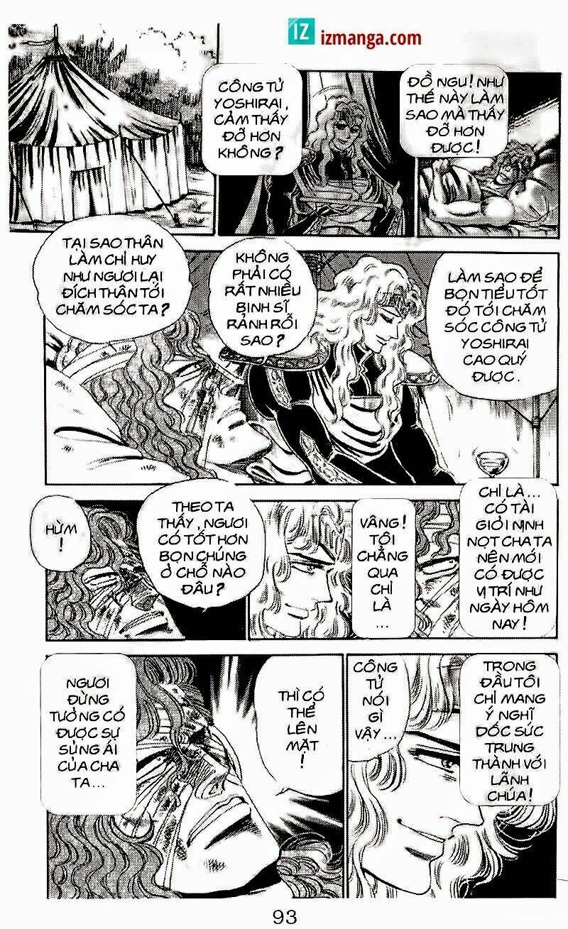 haou densetsu takeru chapter 100 7