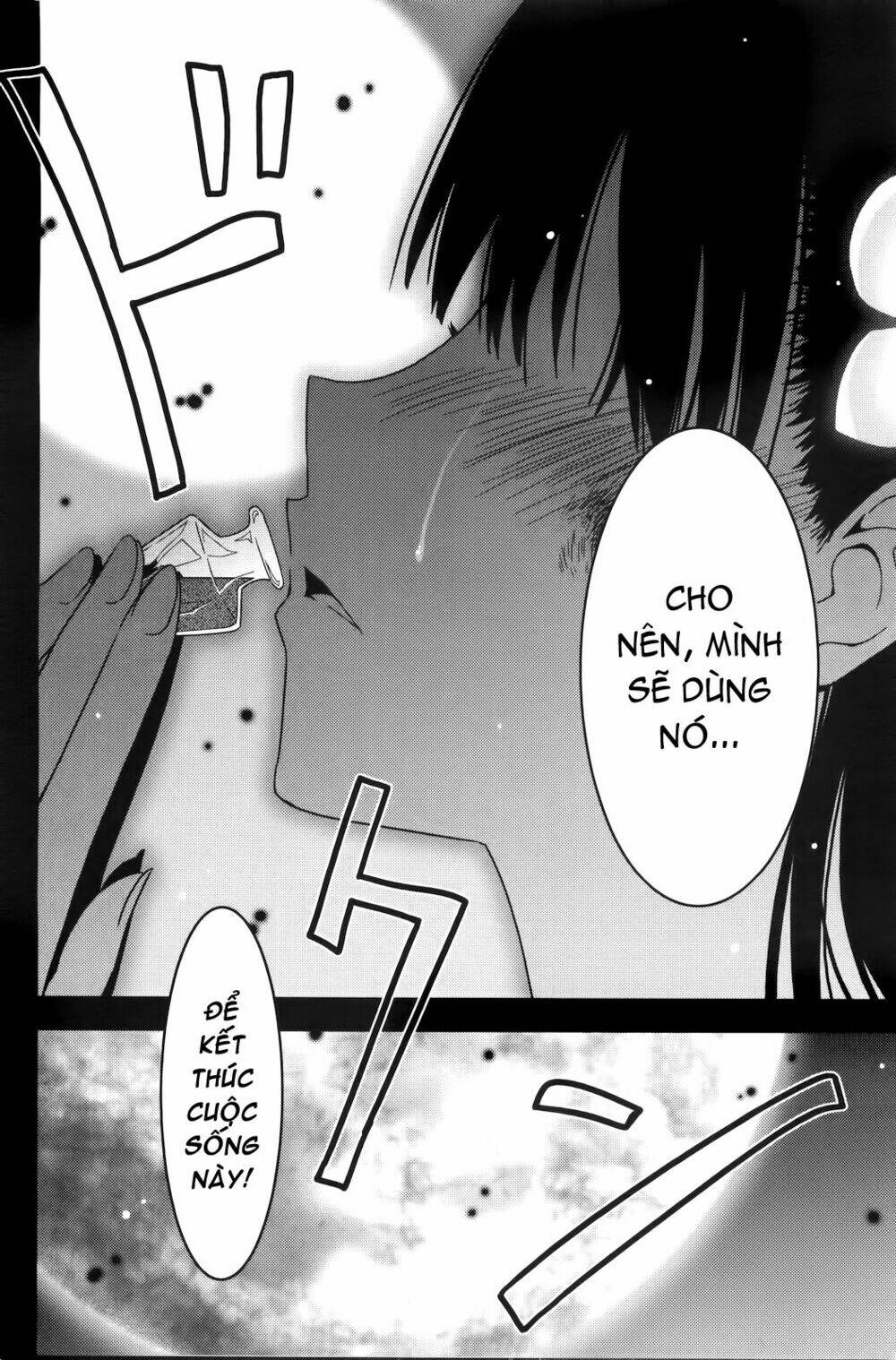 sanka rea chapter 2 40