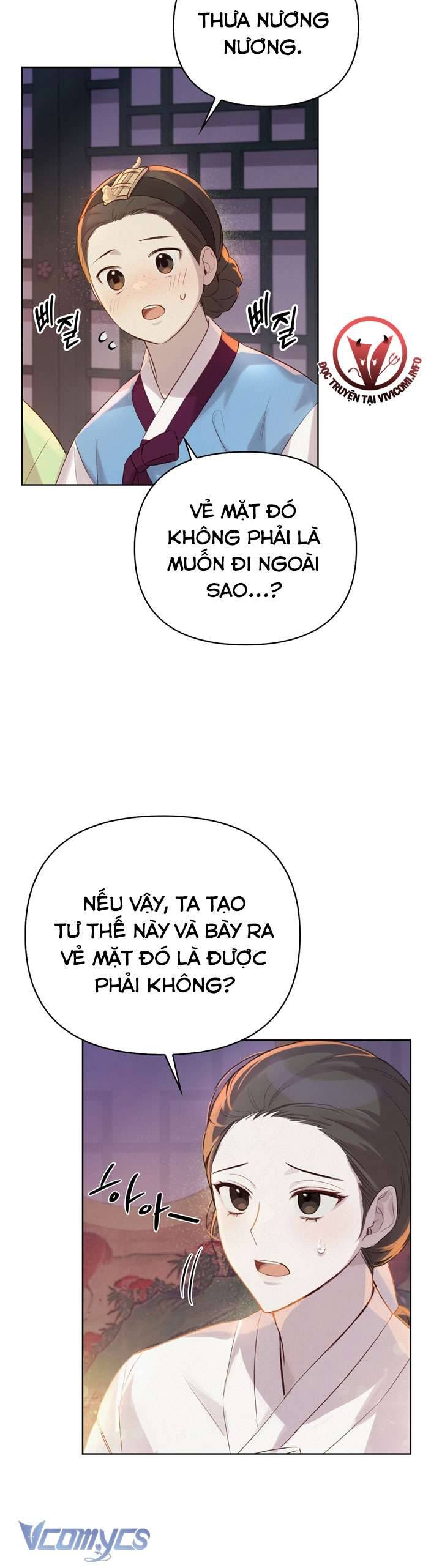 [18+] tiết học bí mật của trung điện chapter 1 67