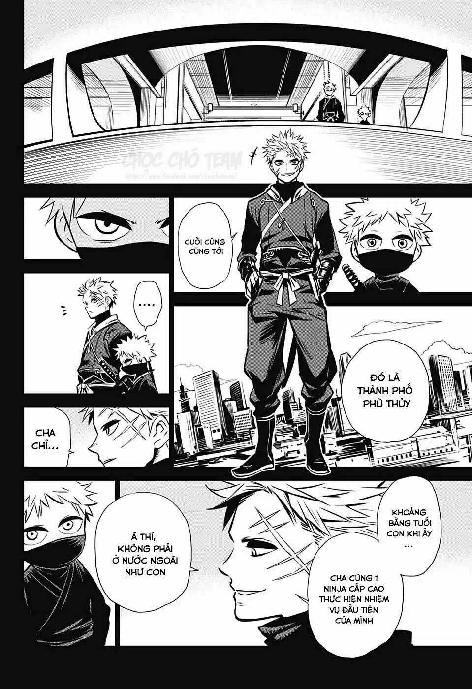 demon tune chapter 1.2 21