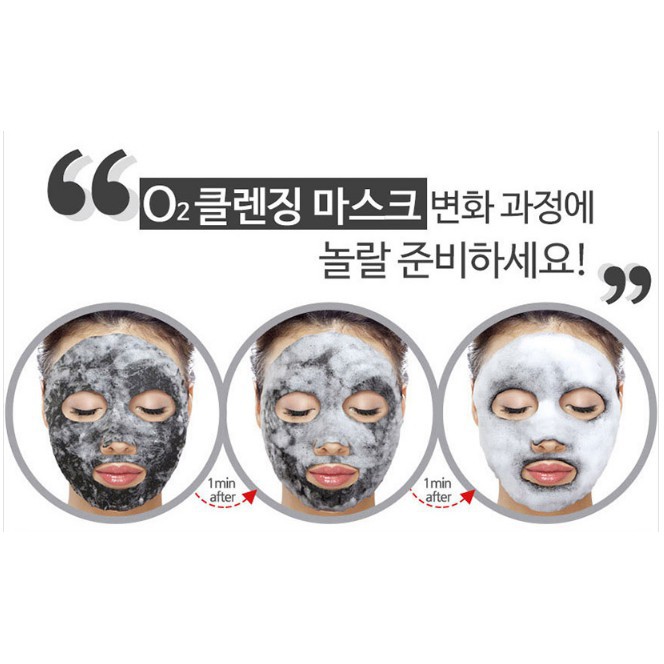 Combo 3 Mặt nạ sủi bọt thải độc PUREDERM Deep Purifying O2 Bubble Mask