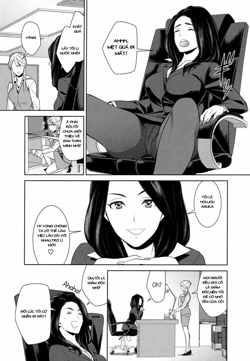 don't make me so turned on chapter 1 13