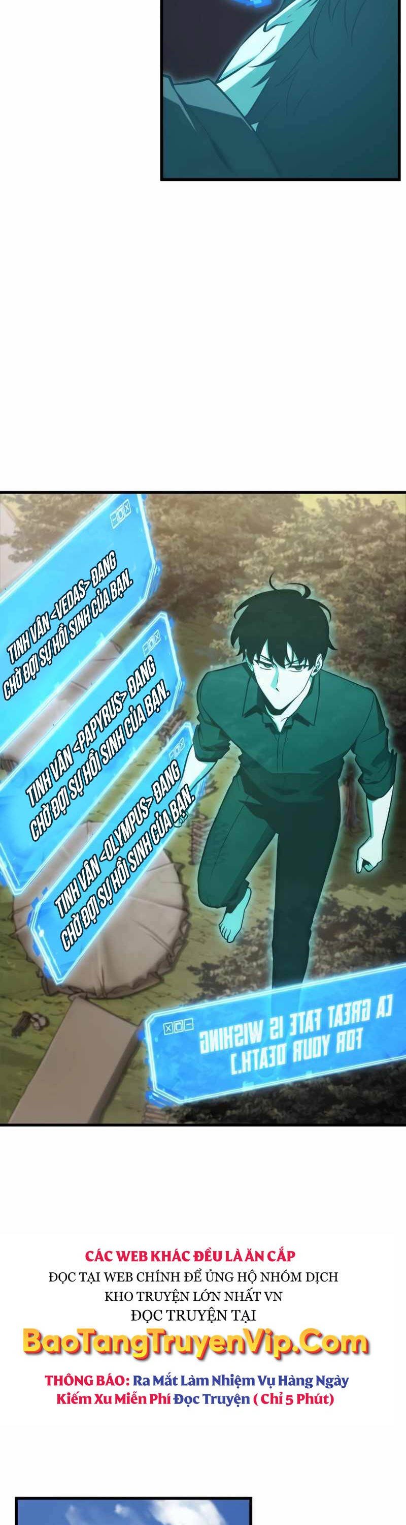 toàn trí độc giả - omniscient reader chapter 211 21