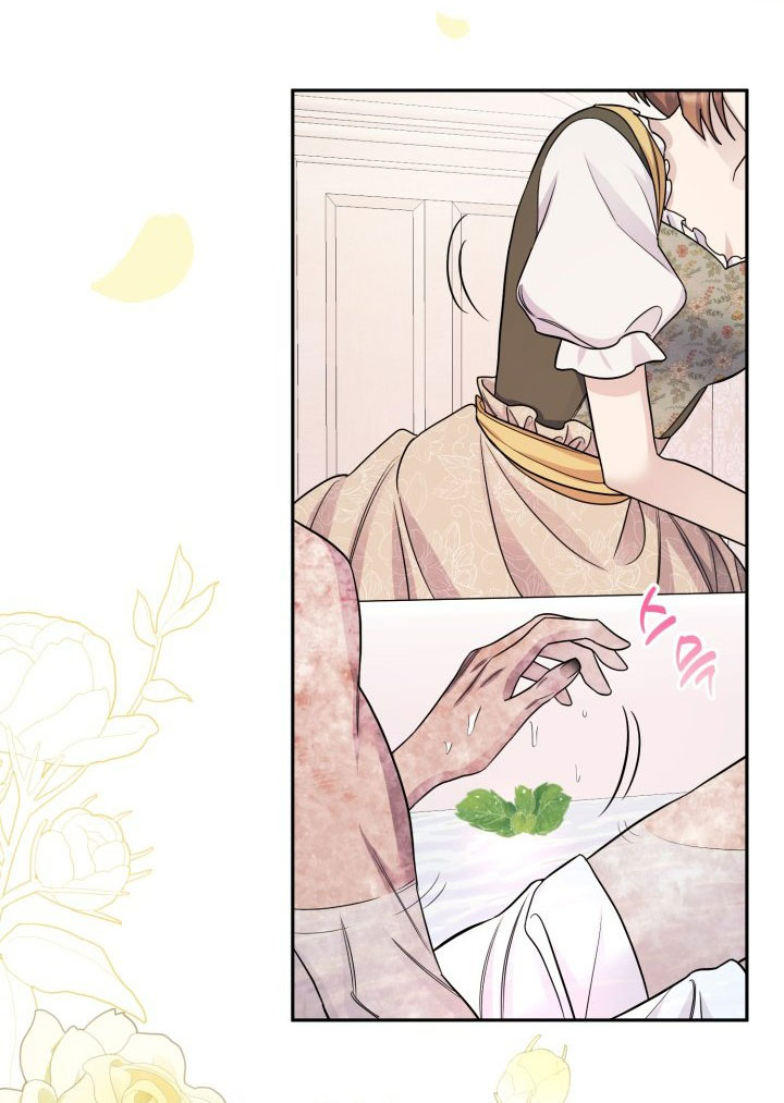 [18+] nếu cứu rỗi một cầm thú hư hỏng chapter 26.1 26