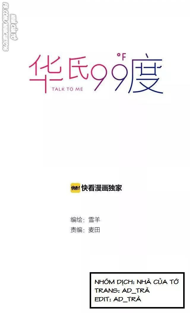 99 độ f - talk to me chapter 21 5