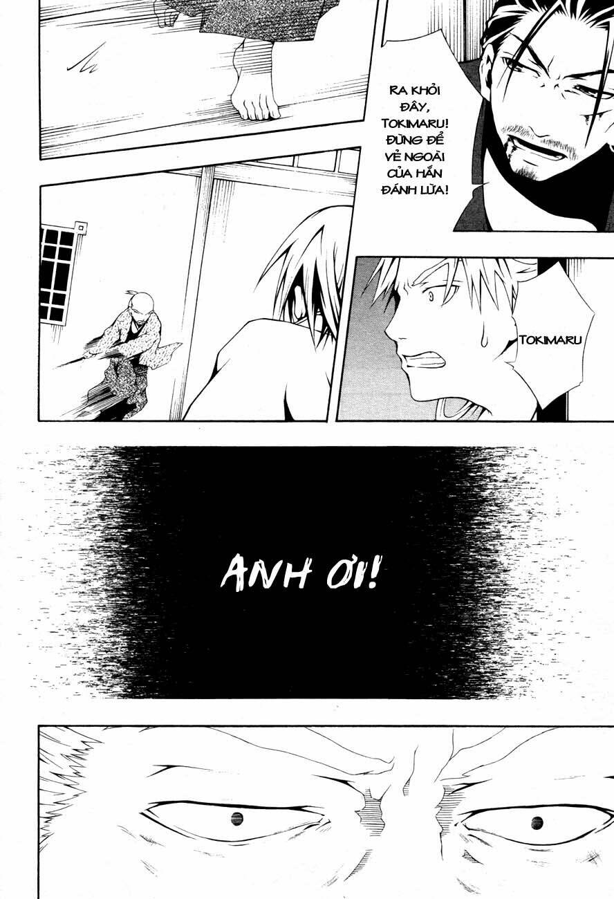 honegoe monogatari chapter 5 29