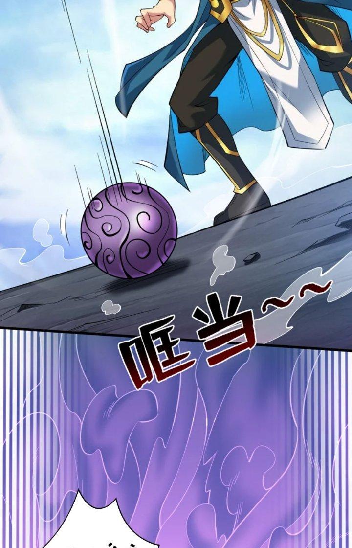 ẩn cư mười vạn năm, đời sau mời ta rời núi chapter 53 18