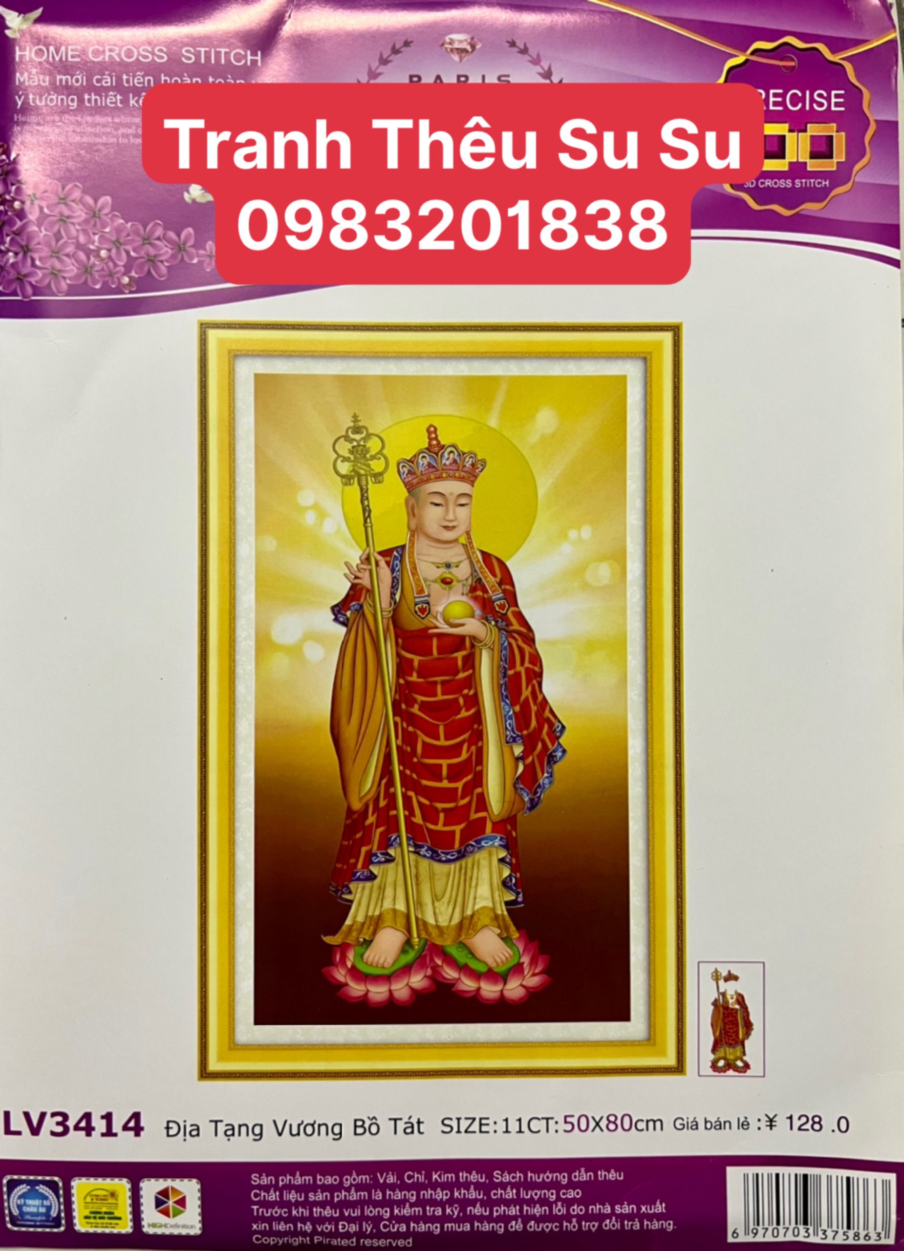 Tranh thêu chữ thập Địa tạng vương bồ tát LV3414, kích thước 50 x 80 cm