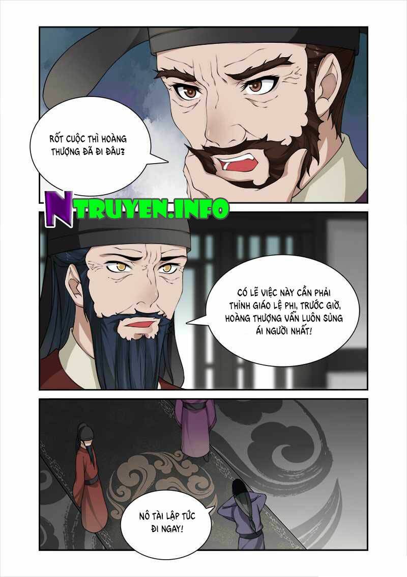 cự tuyệt bạo quân chuyên sủng: hung mãnh vương phi chapter 31 6