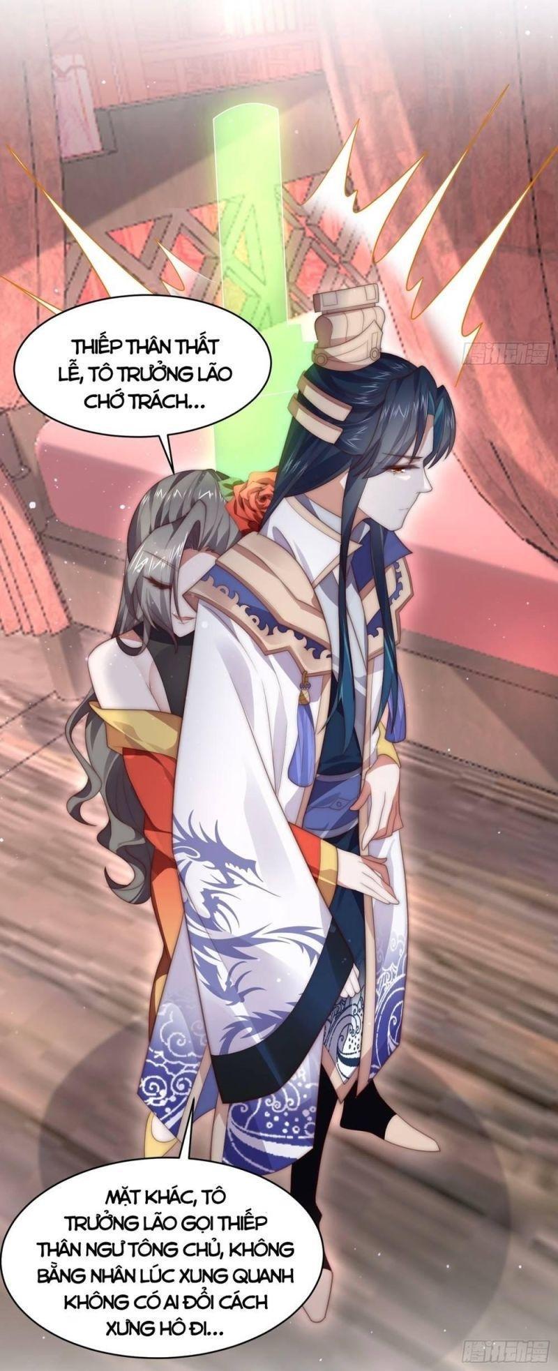 mỗi nữ đồ đệ đều muốn giết ta chapter 17 6