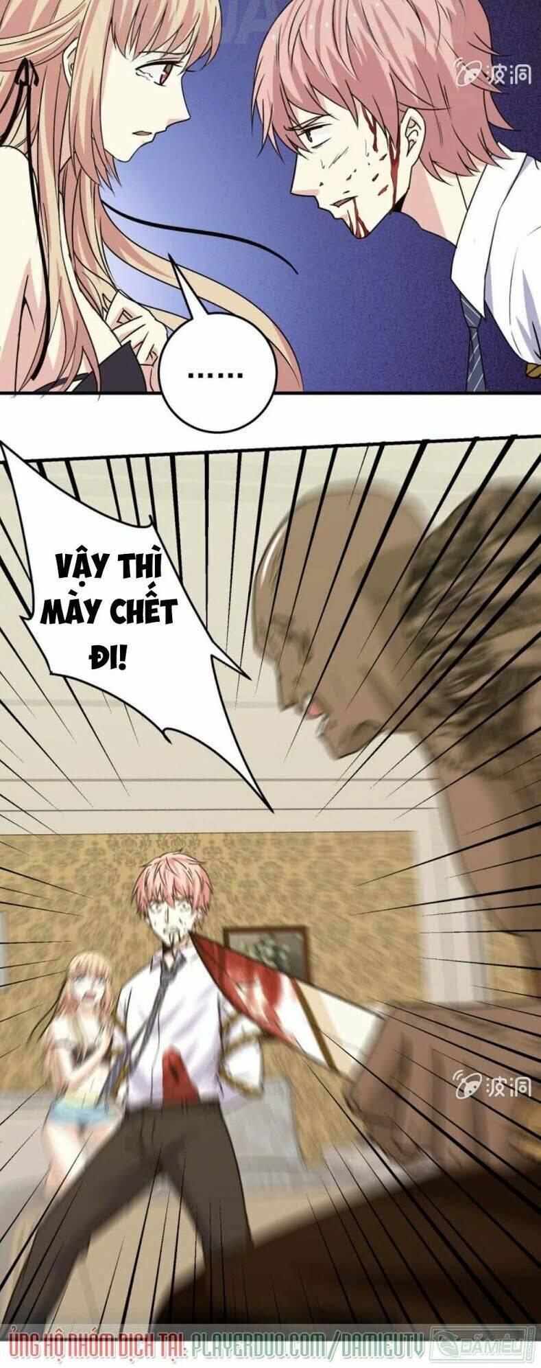 ta có nhẫn thần quyền năng chapter 25 5