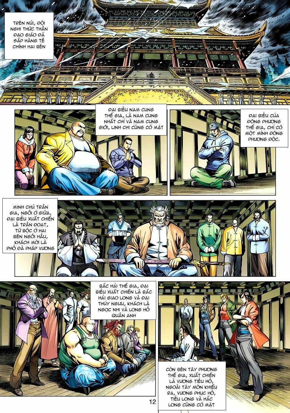 tân tác long hổ môn chapter 473 11