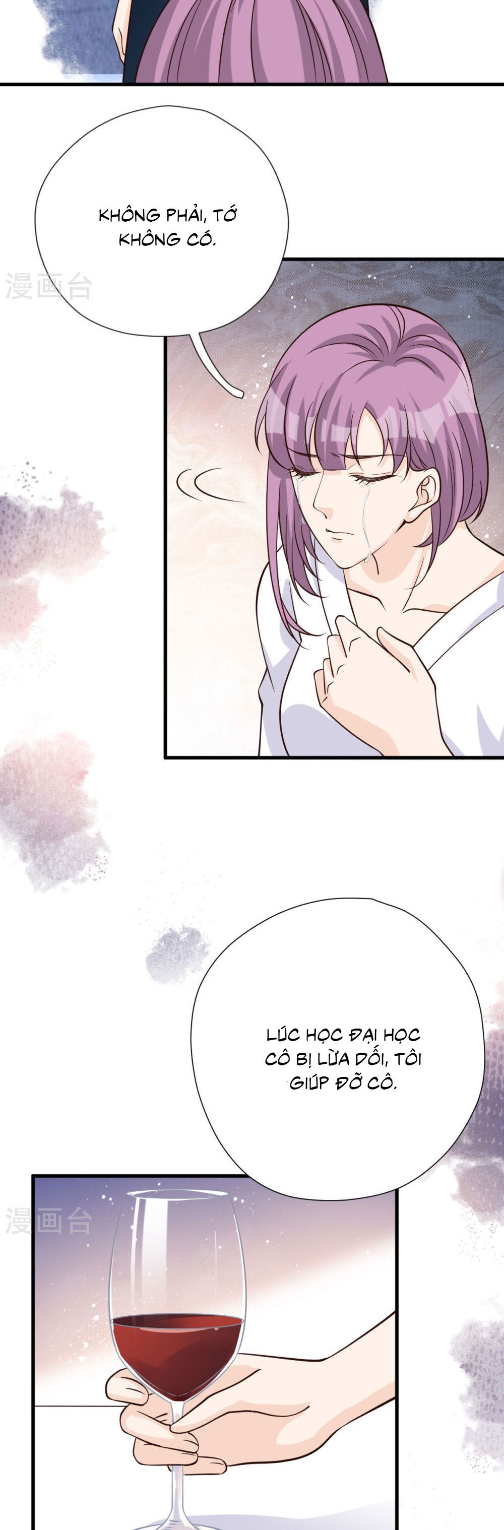 take me out chapter 53 16