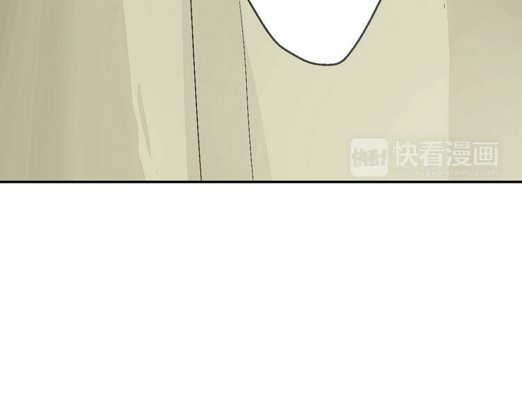 triệu nụ hôn của hoàng tử chapter 5 60