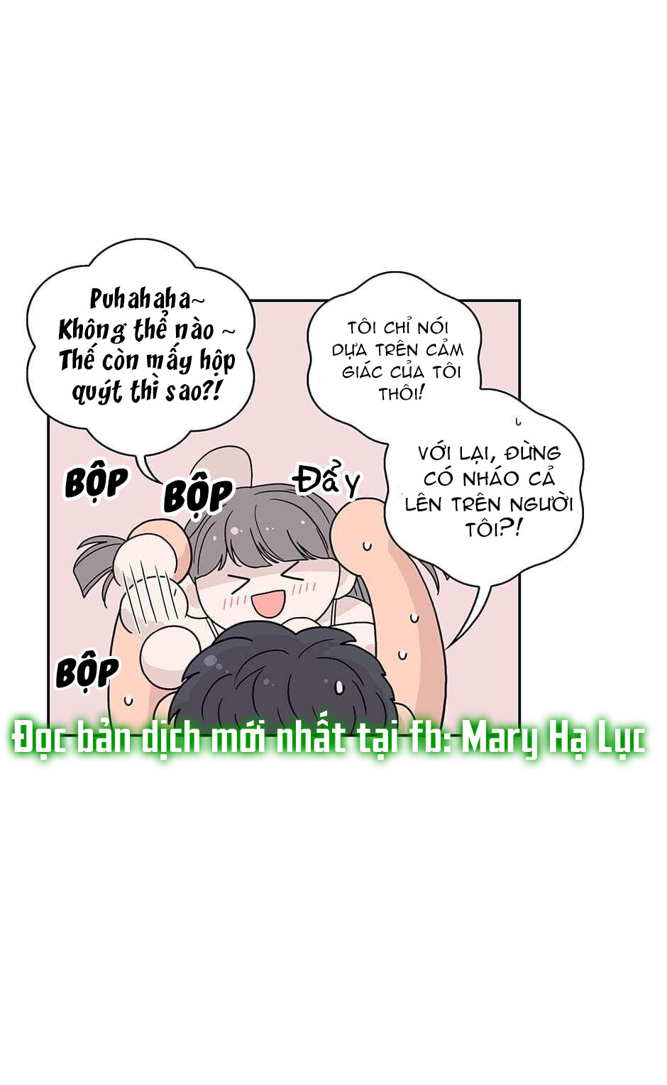 Toy Complex chapter 23 - Trang 27