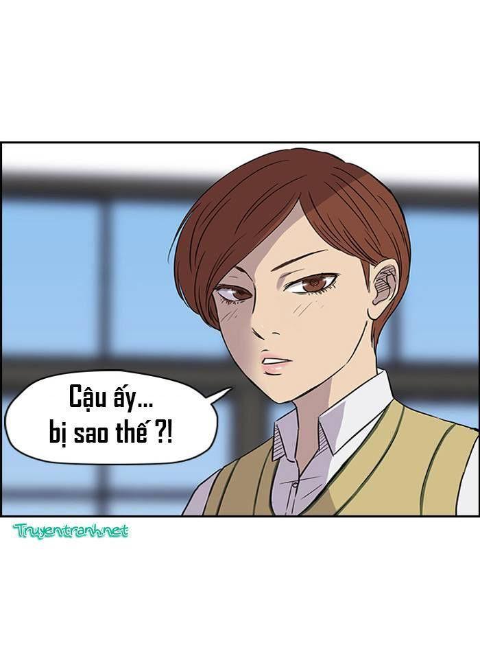 wind breaker chapter 33 25