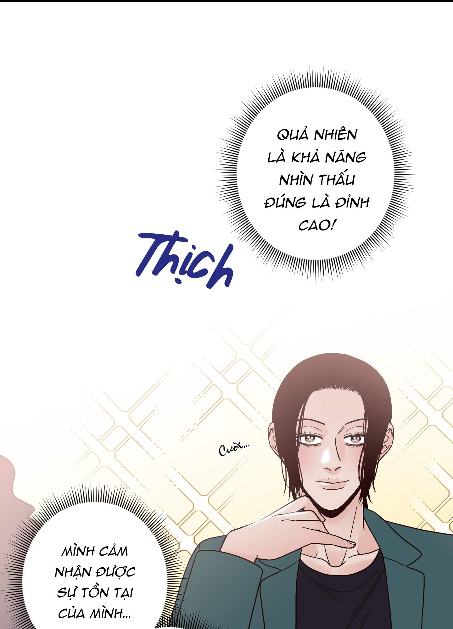 bad position chapter 10.1 26