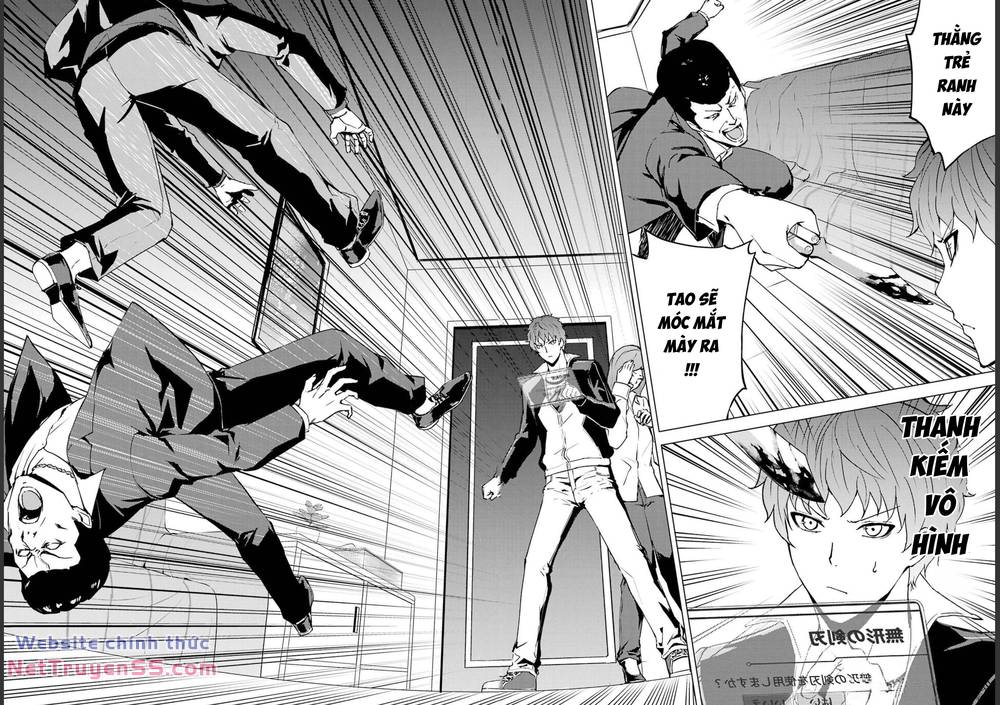 ore no genjitsu wa renai game?? ka to omottara inochigake no game datta chapter 61 40