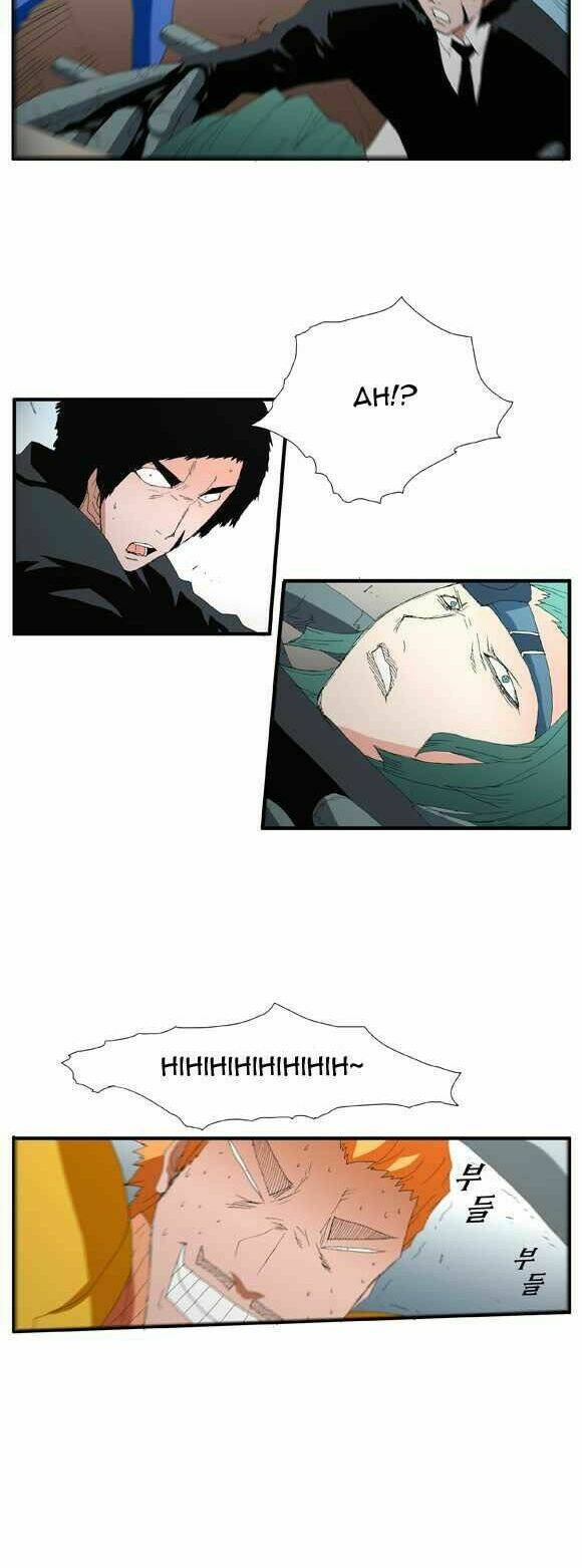 siêu năng chapter 45 16