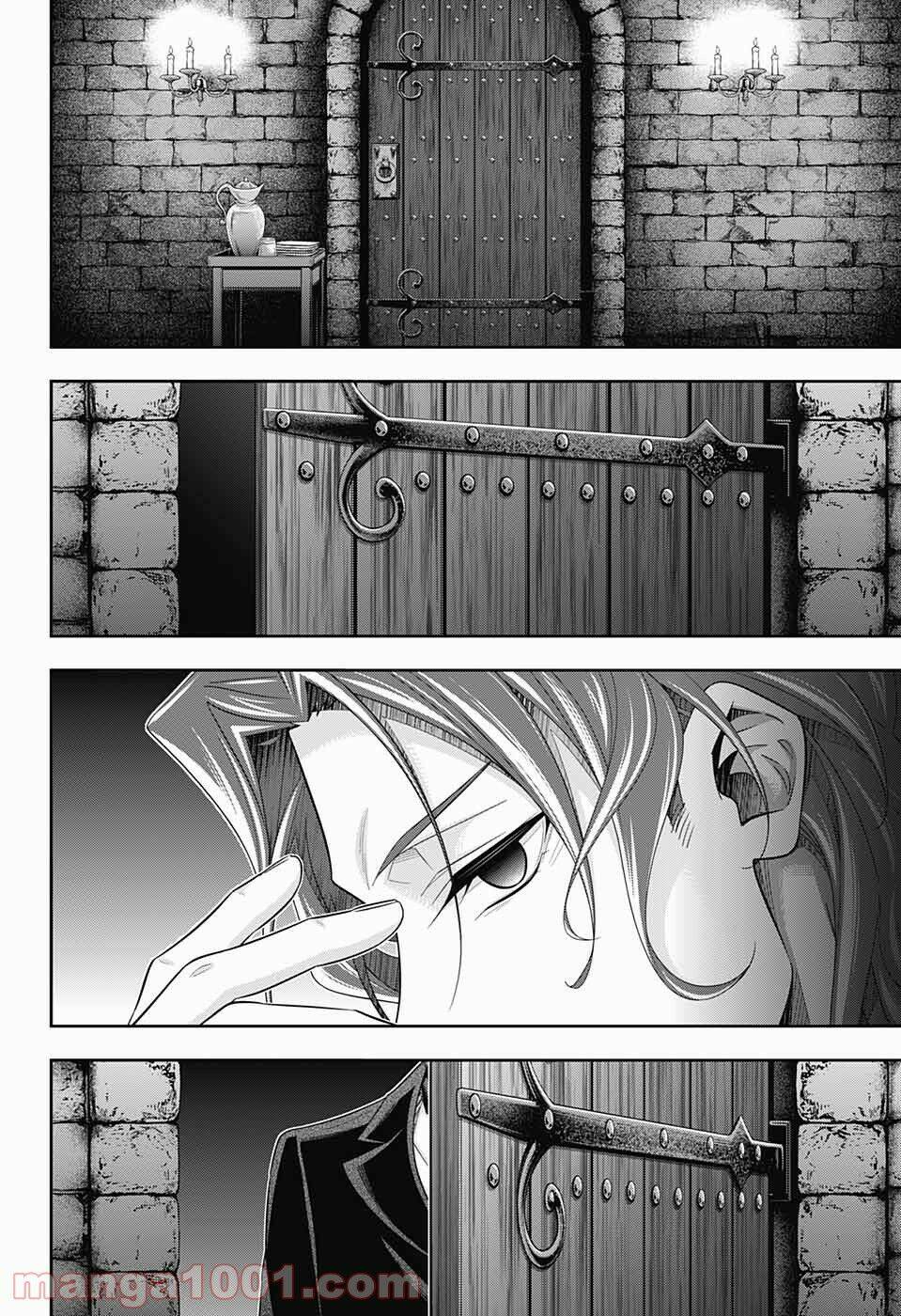 nhà ái quốc moriarty chapter 63 44