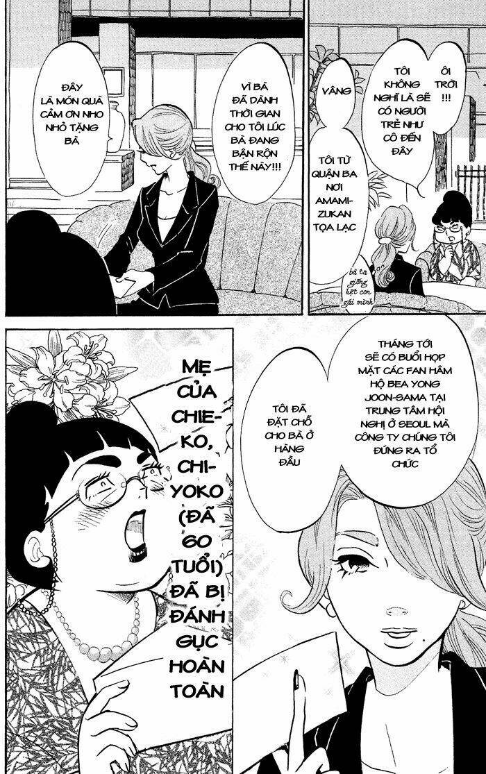 kuragehime (công chúa sứa) chapter 31 27