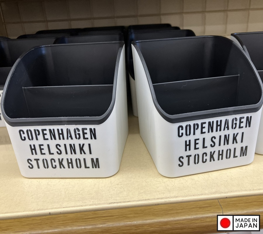 Hộp đựng bút &amp; đồ dùng văn phòng chia ngăn - Made in Japan