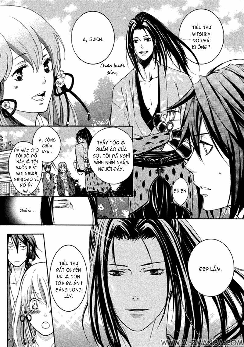 nise no chigiri chapter 4 20